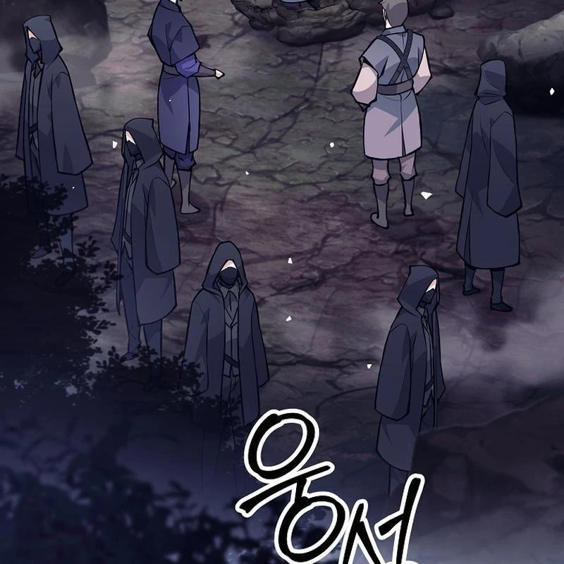 Phệ Kiếm Chapter 1 - Trang 2