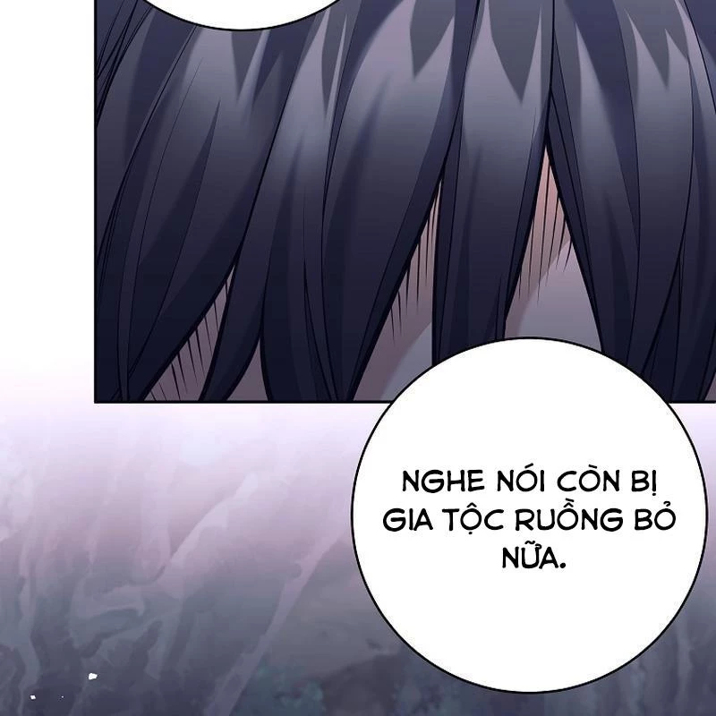 Phệ Kiếm Chapter 1 - Trang 2