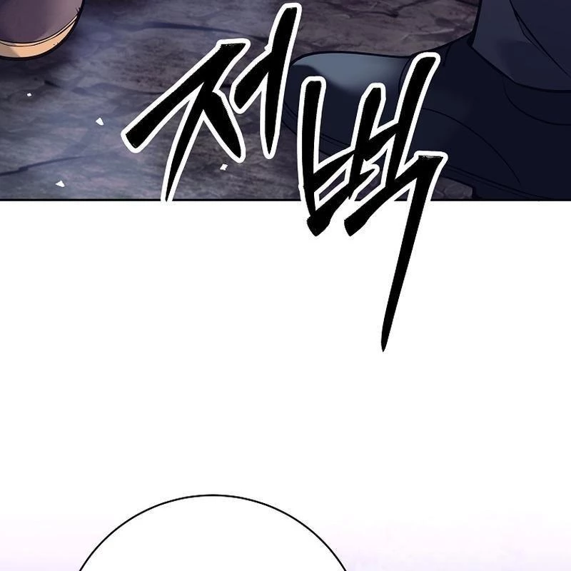 Phệ Kiếm Chapter 1 - Trang 2