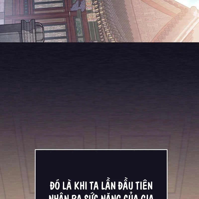 Phệ Kiếm Chapter 1 - Trang 2