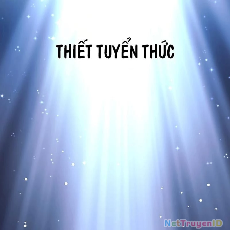 Phệ Kiếm Chapter 2 - Trang 2