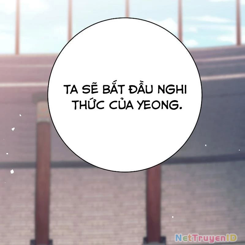 Phệ Kiếm Chapter 2 - Trang 2