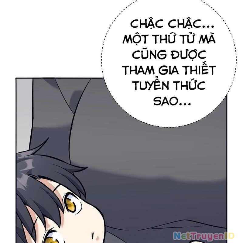 Phệ Kiếm Chapter 2 - Trang 2