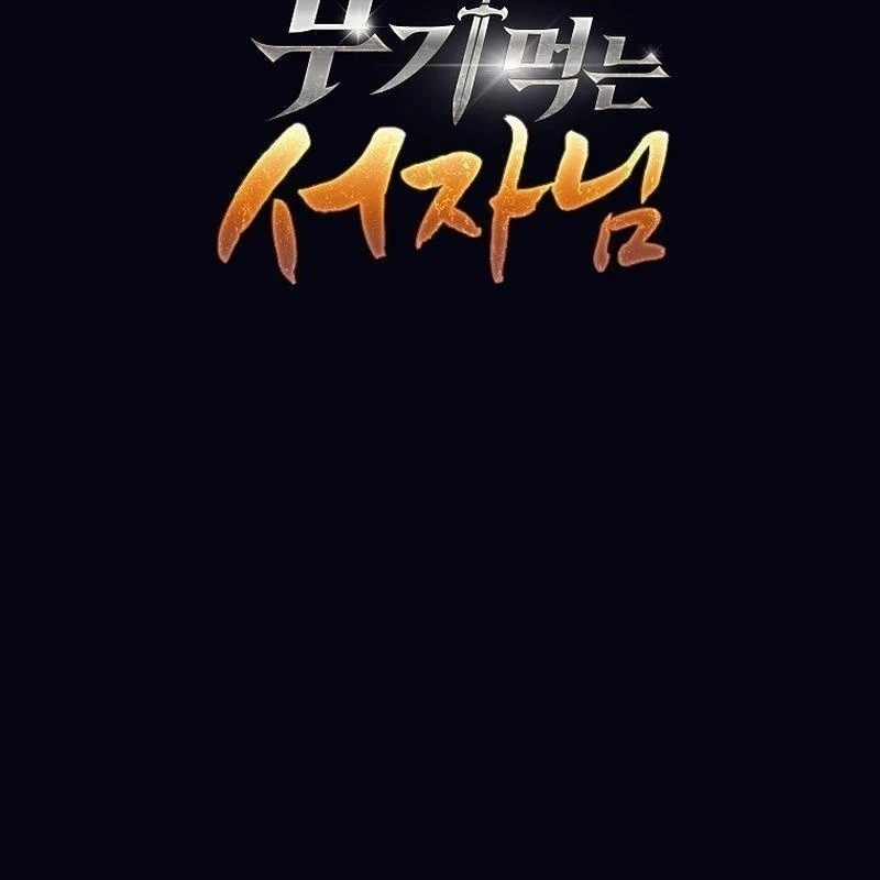 Phệ Kiếm Chapter 2 - Trang 2