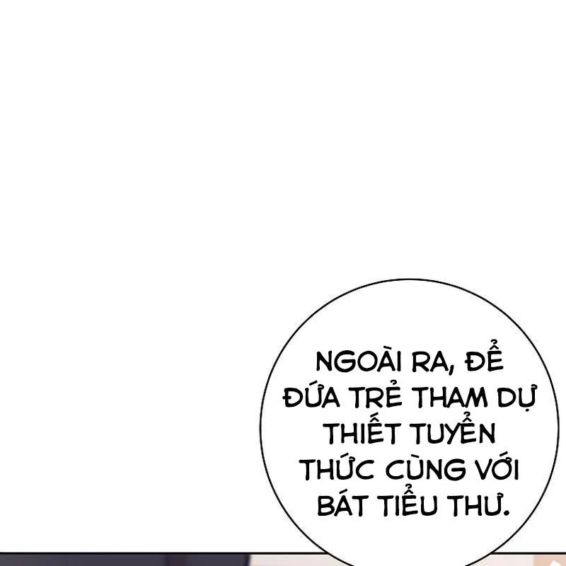 Phệ Kiếm Chapter 2 - Trang 2