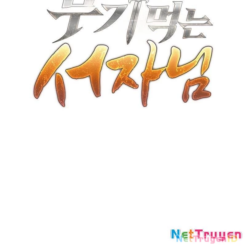 Phệ Kiếm Chapter 2 - Trang 2