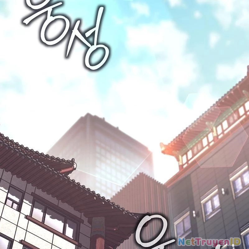 Phệ Kiếm Chapter 2 - Trang 2