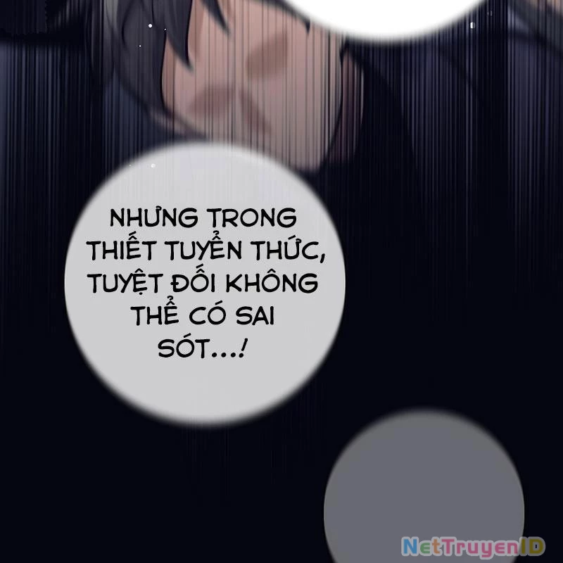 Phệ Kiếm Chapter 3 - Trang 2