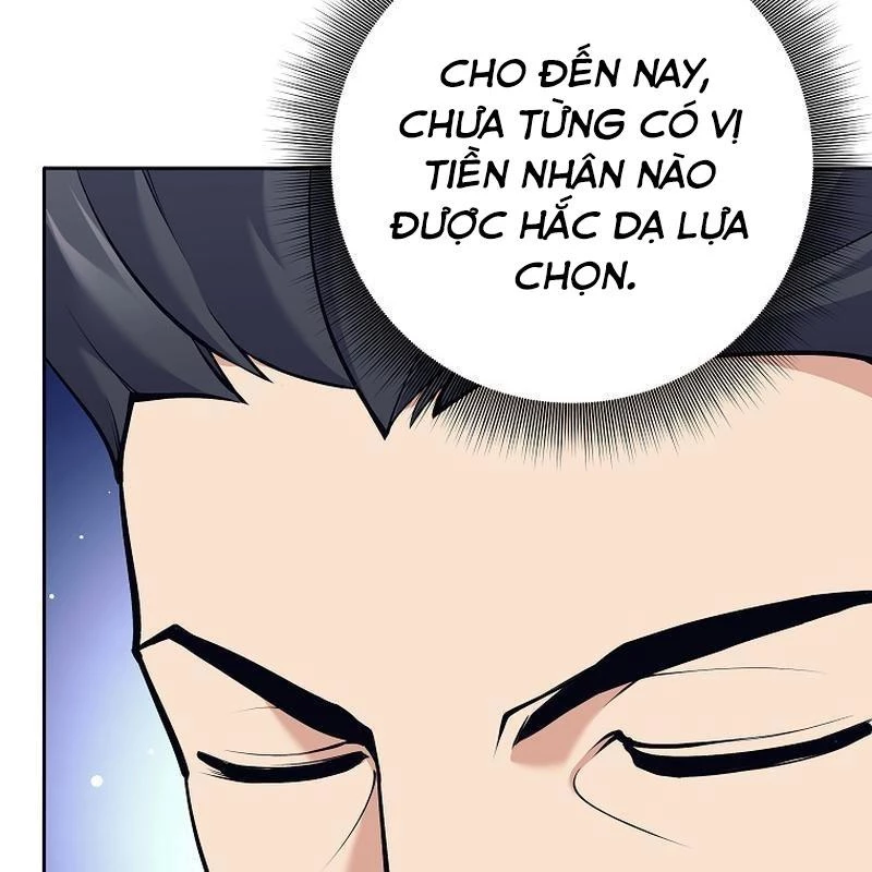 Phệ Kiếm Chapter 3 - Trang 2