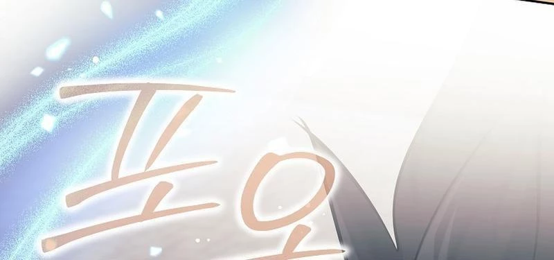 Phệ Kiếm Chapter 3 - Trang 2