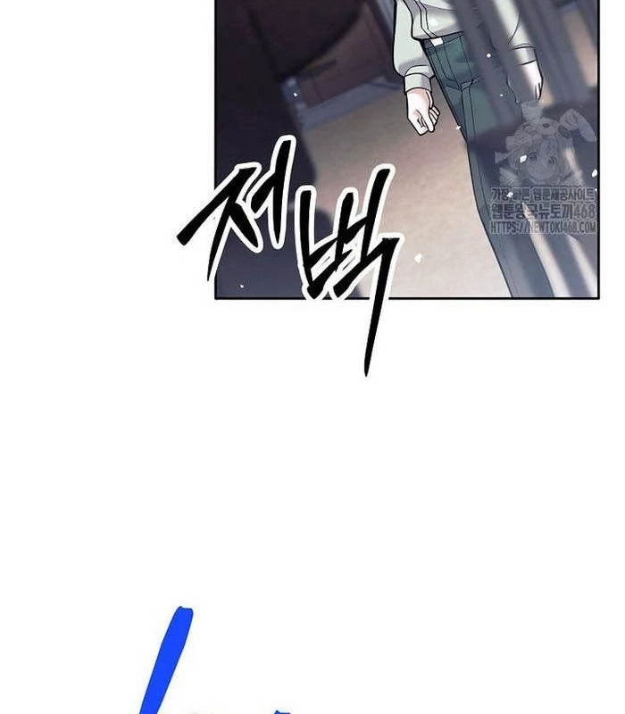 Phệ Kiếm Chapter 4 - Trang 2