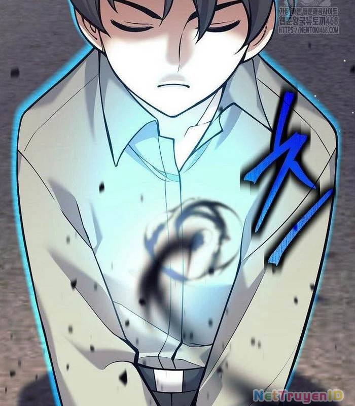 Phệ Kiếm Chapter 4 - Trang 2