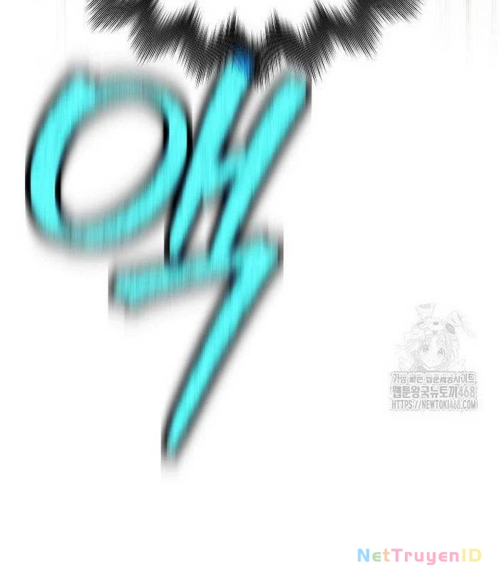 Phệ Kiếm Chapter 4 - Trang 2