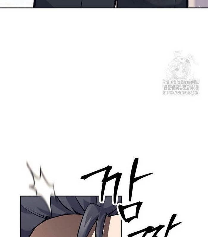 Phệ Kiếm Chapter 4 - Trang 2