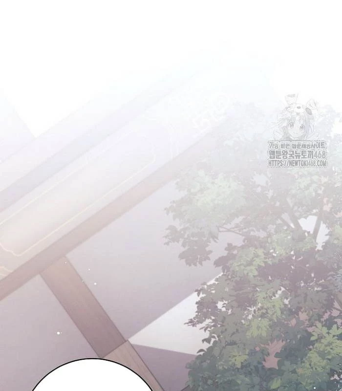 Phệ Kiếm Chapter 4 - Trang 2