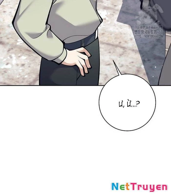 Phệ Kiếm Chapter 4 - Trang 2