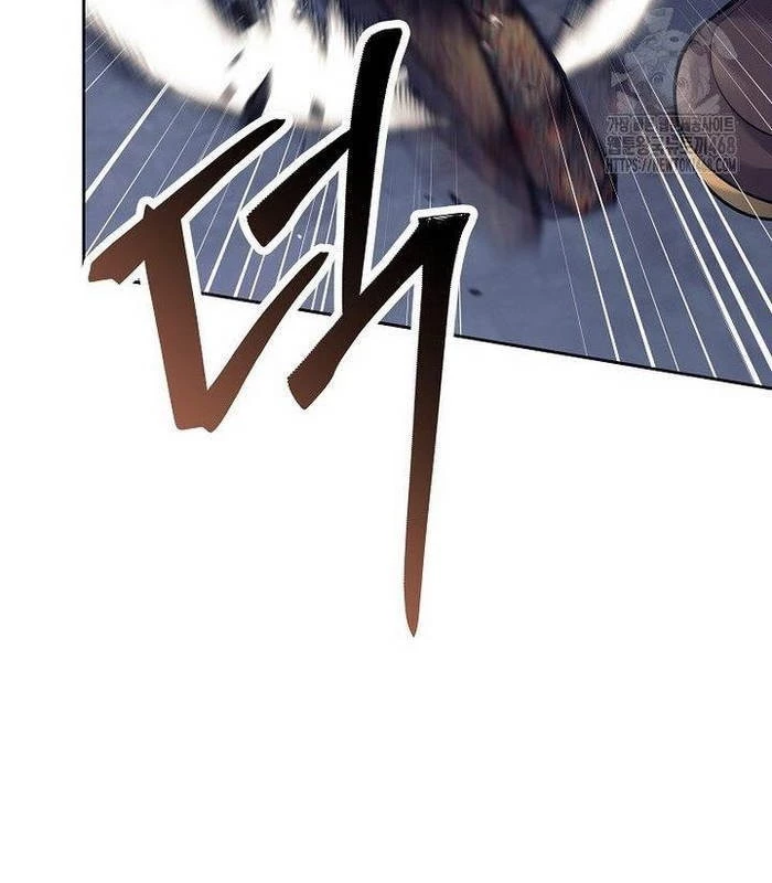 Phệ Kiếm Chapter 5 - Trang 2