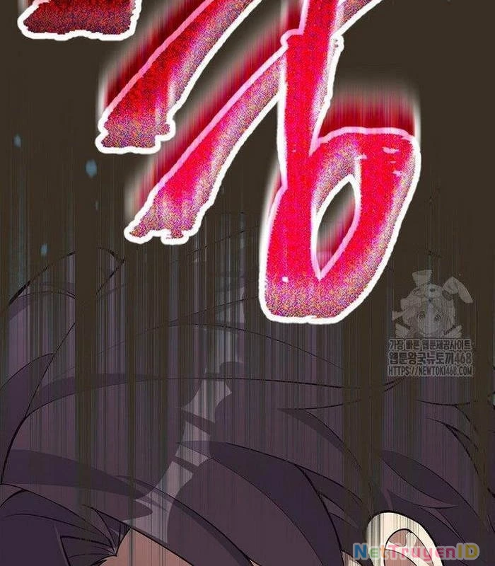 Phệ Kiếm Chapter 5 - Trang 2