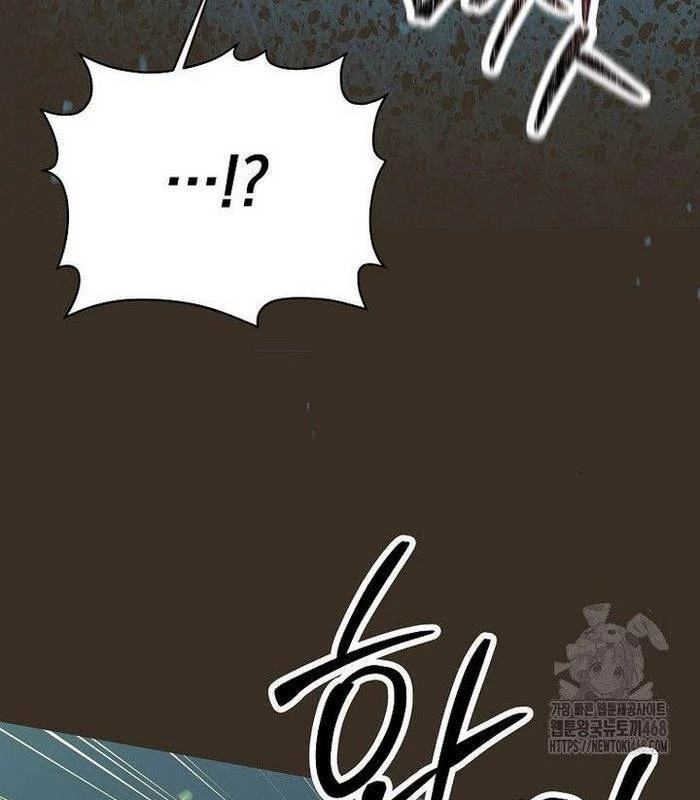 Phệ Kiếm Chapter 5 - Trang 2