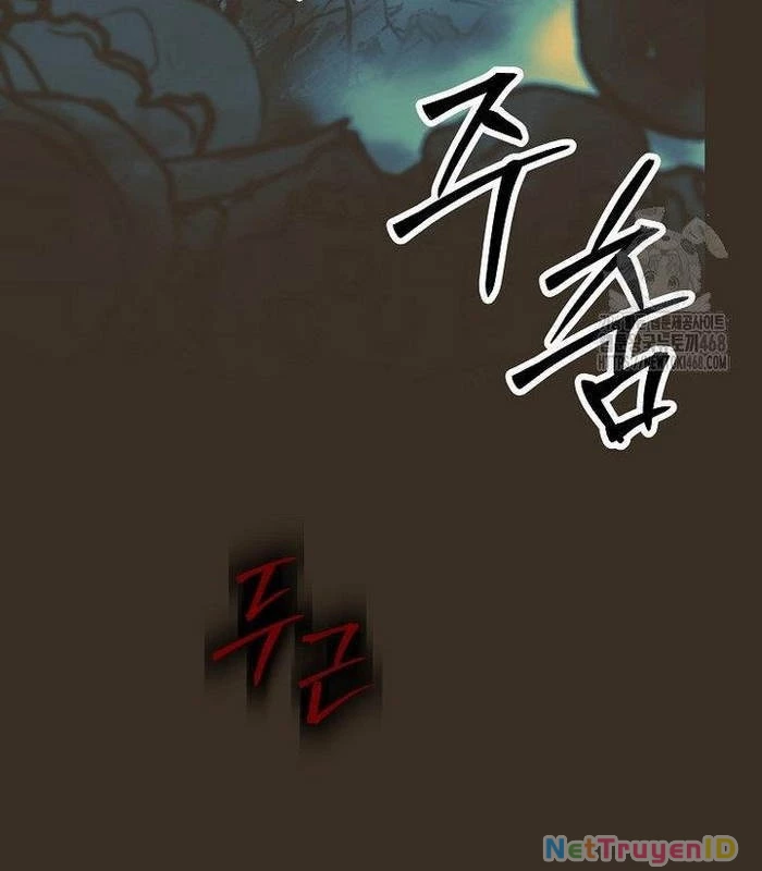 Phệ Kiếm Chapter 5 - Trang 2