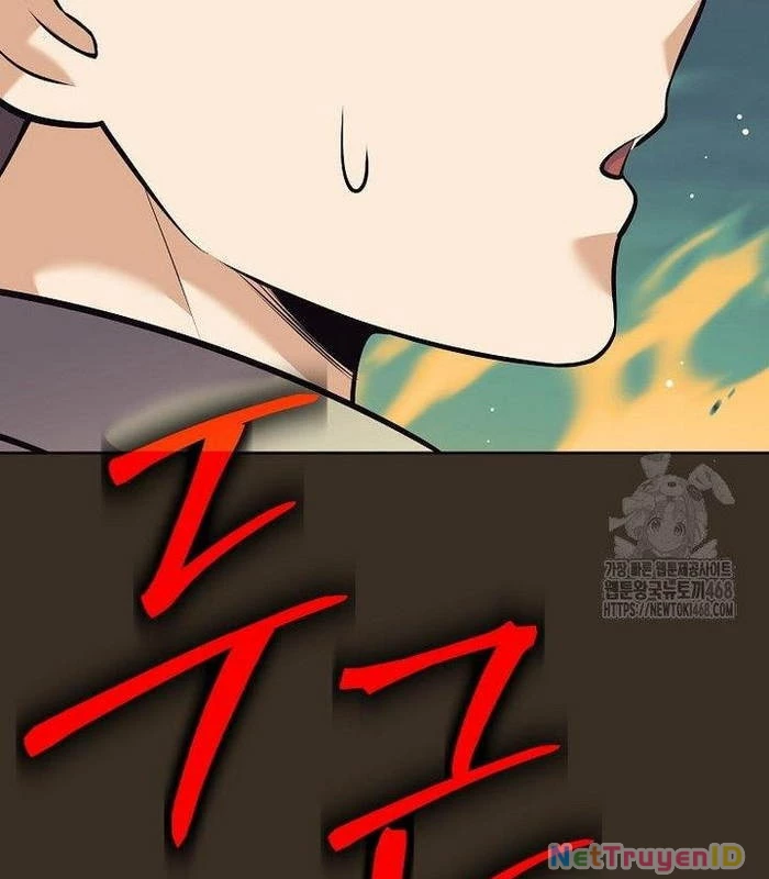 Phệ Kiếm Chapter 5 - Trang 2