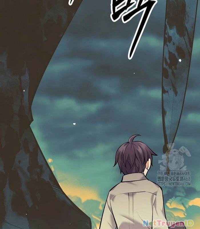 Phệ Kiếm Chapter 5 - Trang 2