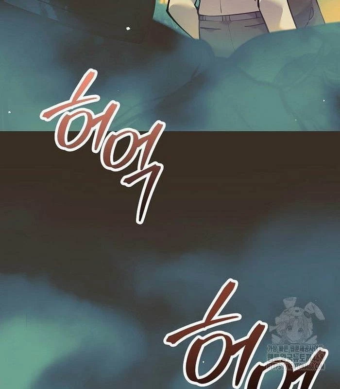 Phệ Kiếm Chapter 5 - Trang 2