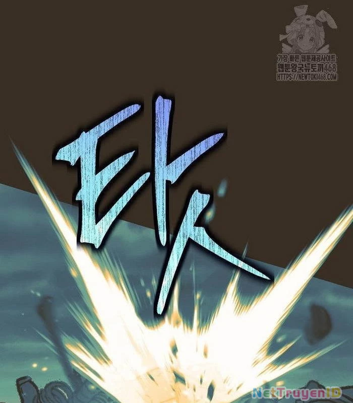 Phệ Kiếm Chapter 5 - Trang 2