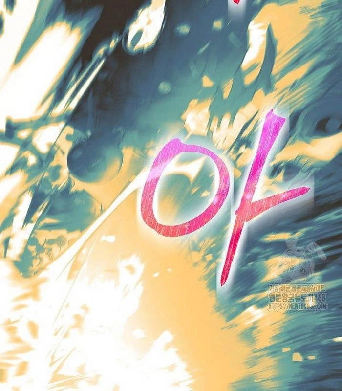 Phệ Kiếm Chapter 5 - Trang 2