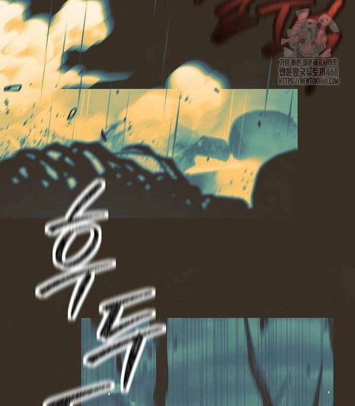 Phệ Kiếm Chapter 5 - Trang 2