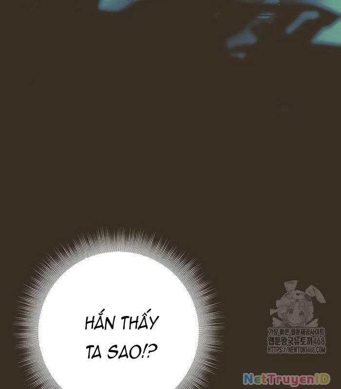 Phệ Kiếm Chapter 5 - Trang 2