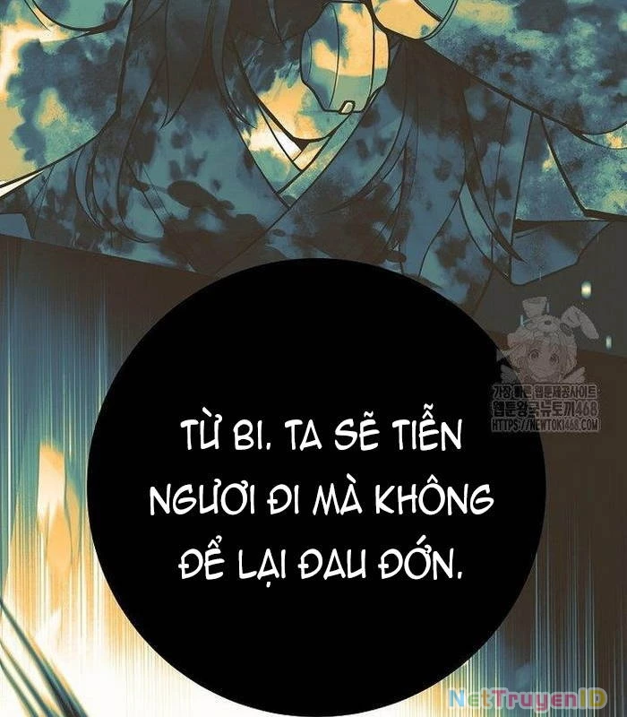 Phệ Kiếm Chapter 5 - Trang 2