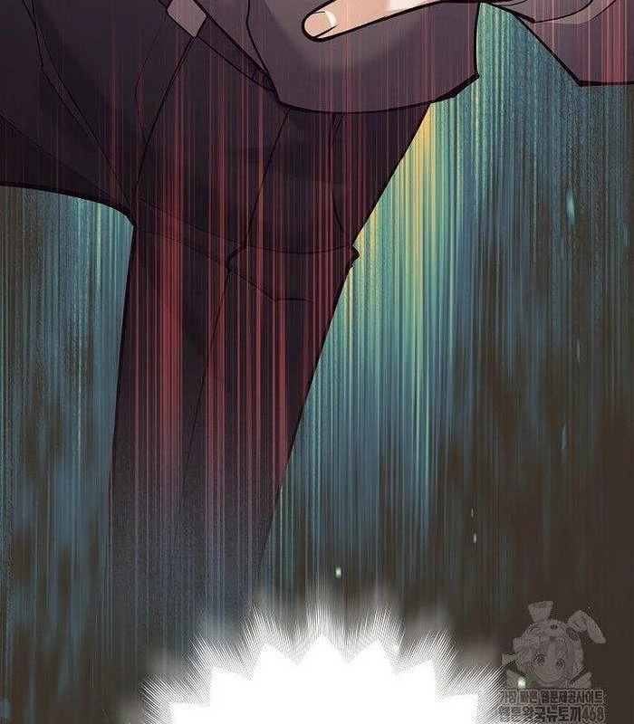 Phệ Kiếm Chapter 5 - Trang 2