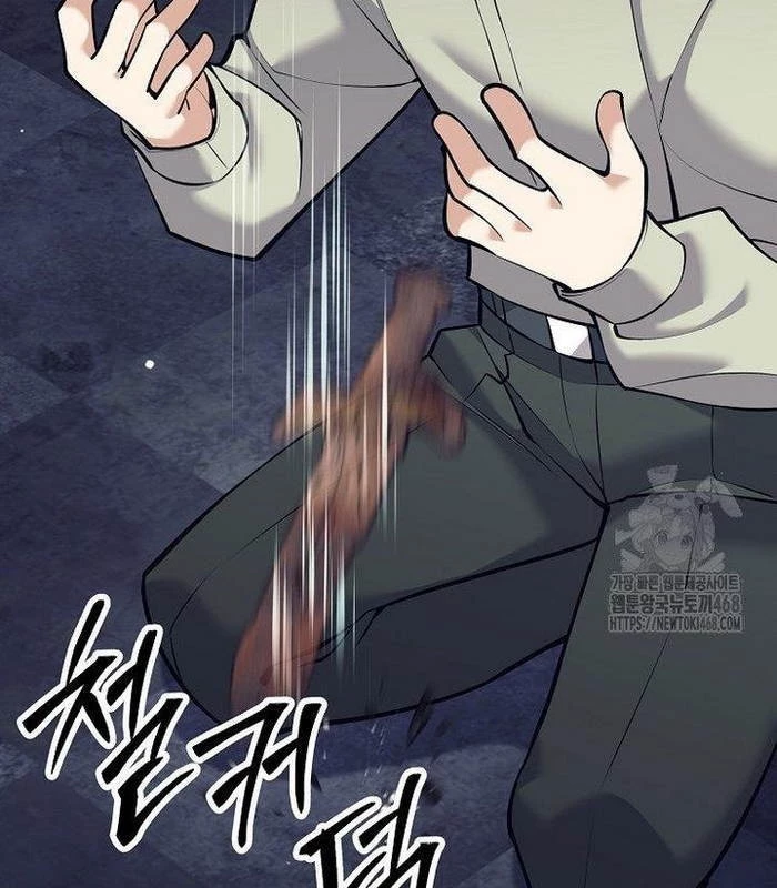 Phệ Kiếm Chapter 5 - Trang 2