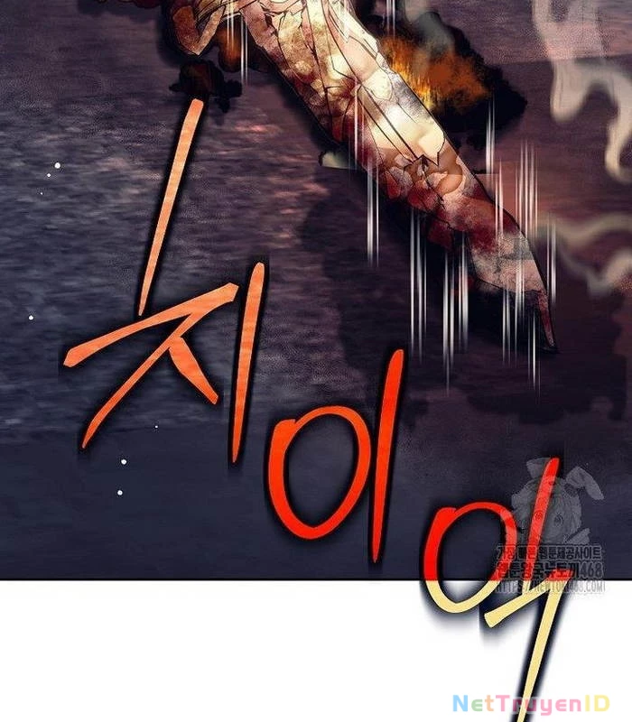 Phệ Kiếm Chapter 5 - Trang 2