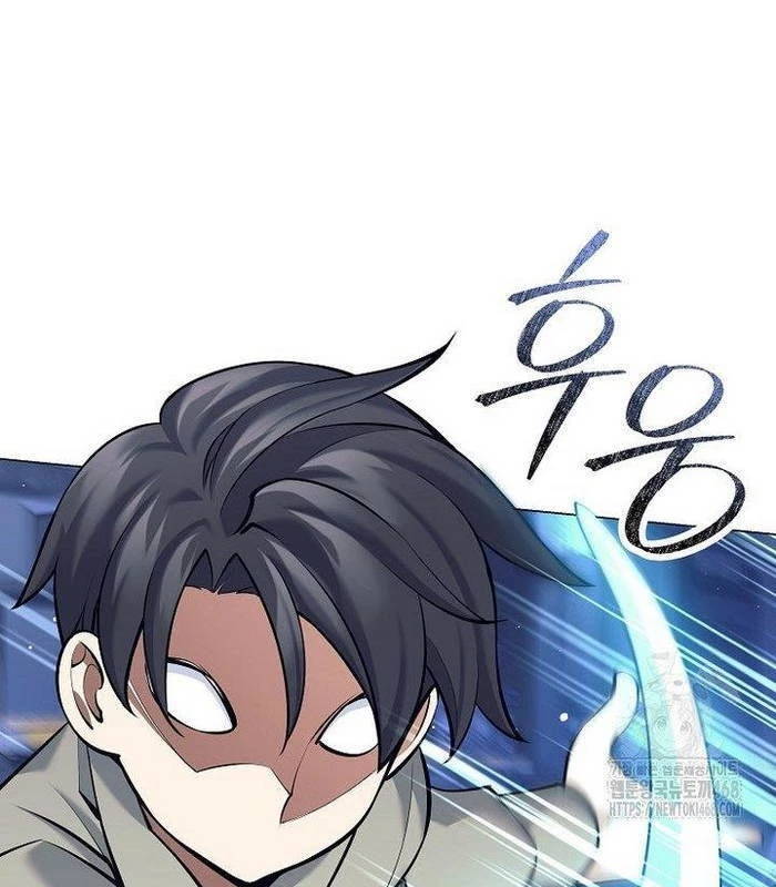 Phệ Kiếm Chapter 5 - Trang 2