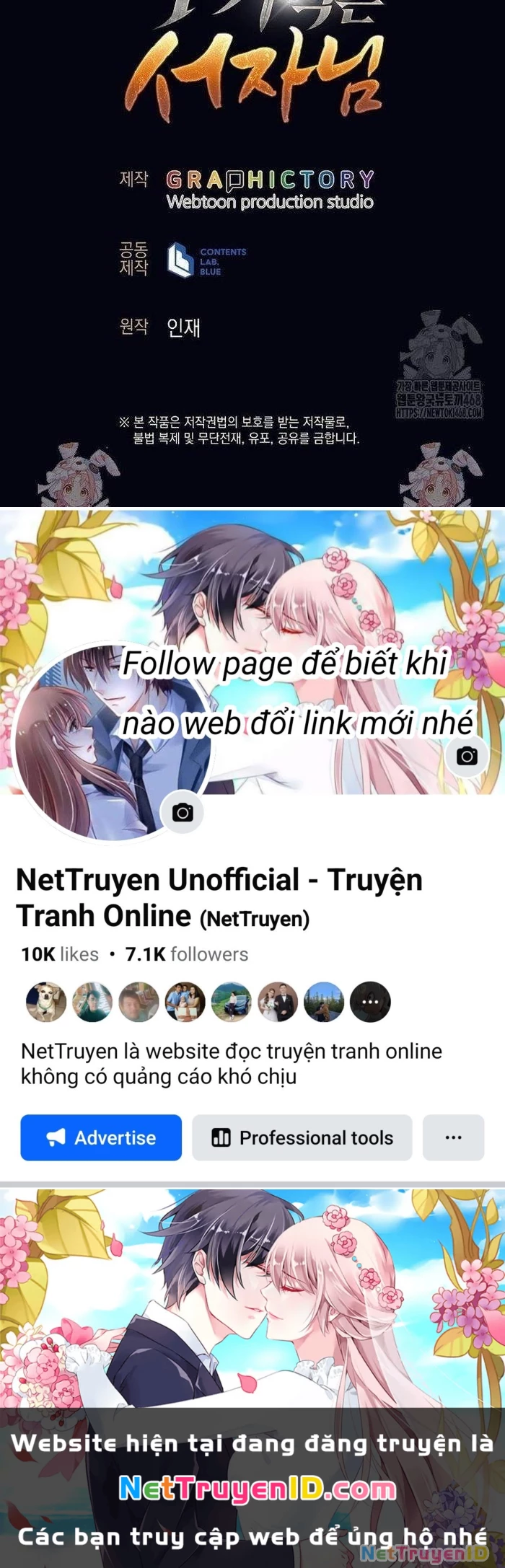 Phệ Kiếm Chapter 5 - Trang 2