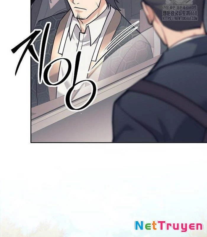 Phệ Kiếm Chapter 5 - Trang 2