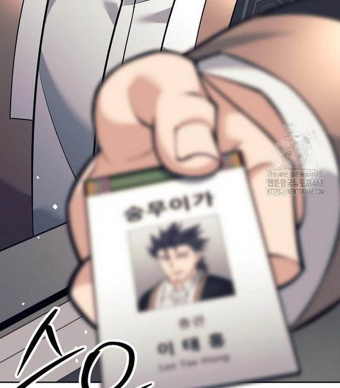 Phệ Kiếm Chapter 5 - Trang 2