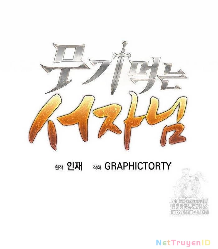 Phệ Kiếm Chapter 5 - Trang 2