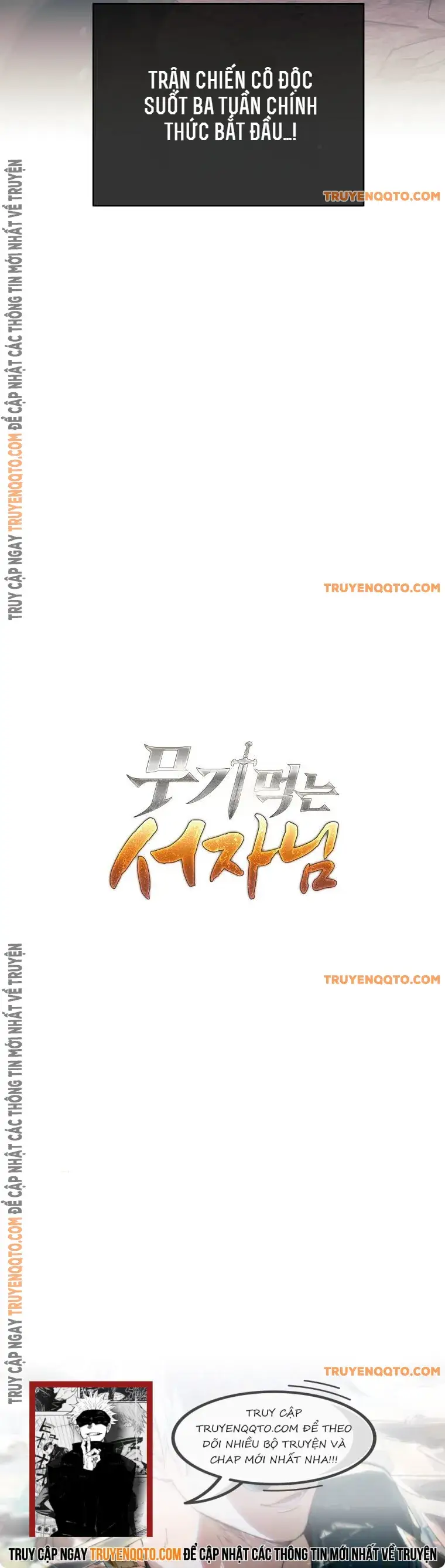 Phệ Kiếm Chapter 10 - Trang 2