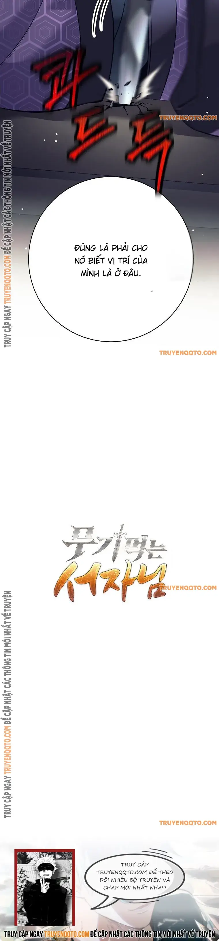 Phệ Kiếm Chapter 23 - Trang 2