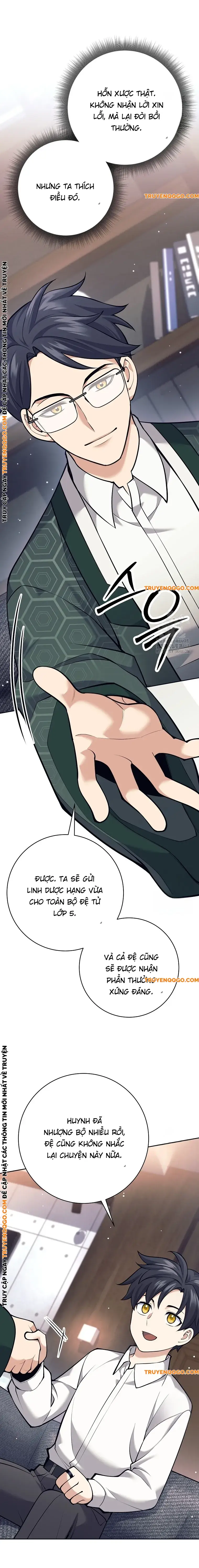 Phệ Kiếm Chapter 26 - Trang 2