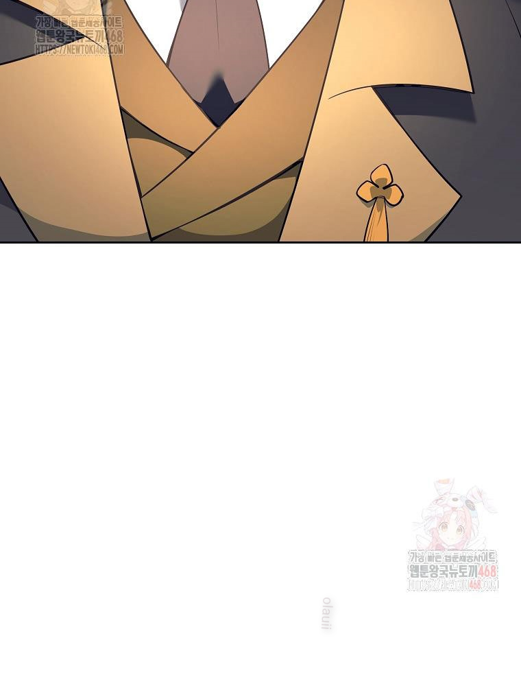 Phệ Kiếm Chapter 28 - Trang 2