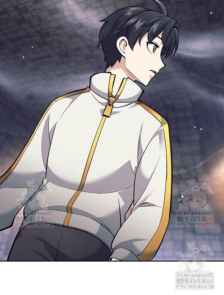 Phệ Kiếm Chapter 28 - Trang 2