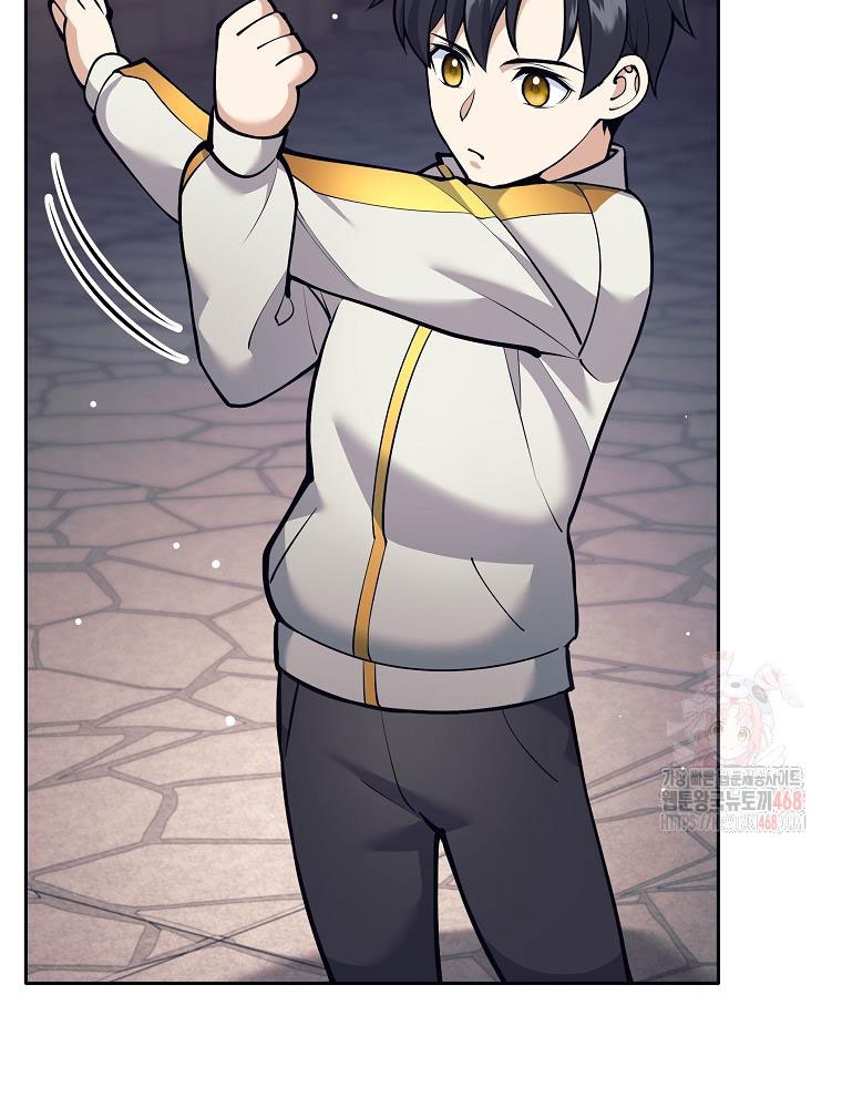 Phệ Kiếm Chapter 28 - Trang 2