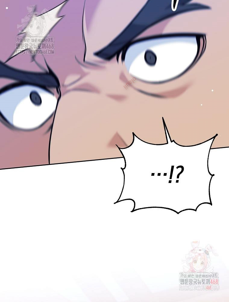 Phệ Kiếm Chapter 28 - Trang 2