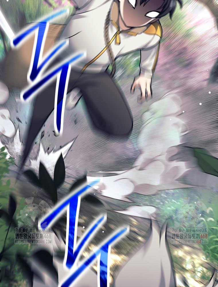 Phệ Kiếm Chapter 28 - Trang 2