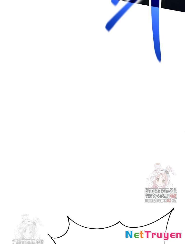 Phệ Kiếm Chapter 28 - Trang 2