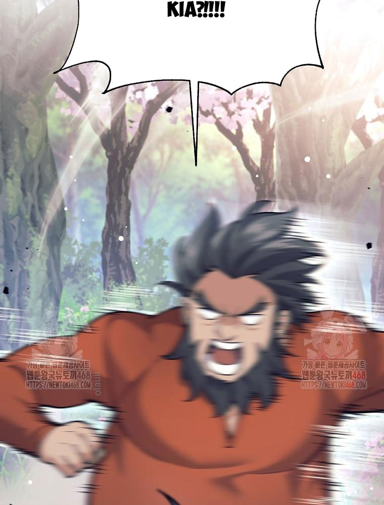 Phệ Kiếm Chapter 28 - Trang 2